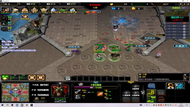 【2022-06-07 04点场】阿狸ALiovo：阿狸:真好玩