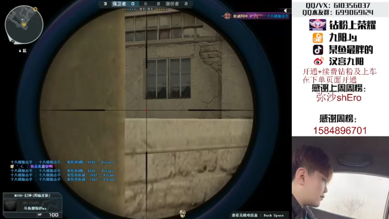 【2022-06-07 02点场】汉宫九阳：帮打排位/秒上号/送钻粉上荣耀。