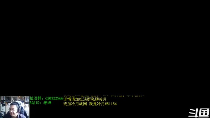 【2022-06-08 07点场】AC绅士向：话痨绅：大规模封号啦！
