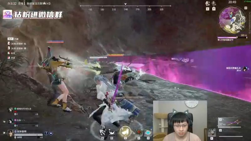 【2022-06-06 02点场】格洛莉娅S：格洛莉娅S的直播间