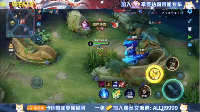 【2022-06-07 18点场】YTG夏天：王者荣耀真的好玩！