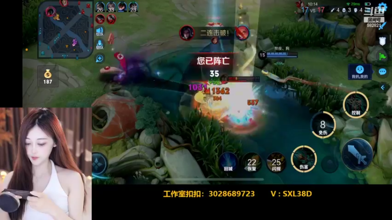 【2022-06-08 17点场】苏小懒38D：呆萌懒妹无敌射手嘎嘎乱沙