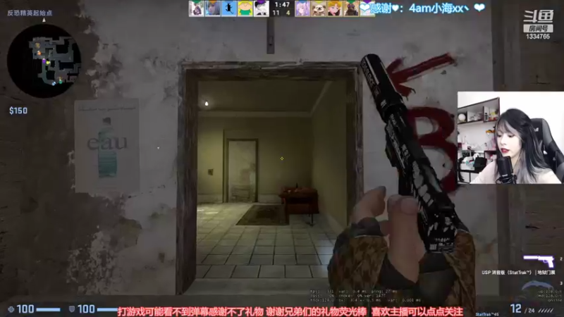 【2022-06-07 21点场】是希文吖丶：【希文】愿你笔锋所致 梦想开花。