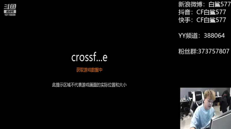 【2022-06-06 13点场】白鲨577：下午练枪 晚上训练~