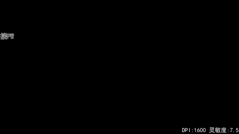 【2022-06-07 22点场】丶帝宸清羽：【清羽】刺客半藏