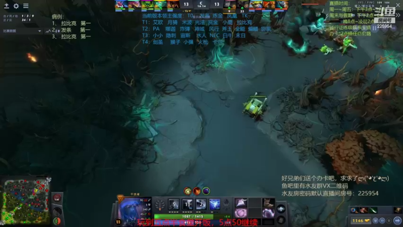 【2022-06-07 17点场】0o桂总o0：原子战争  兄弟们我回来啦~