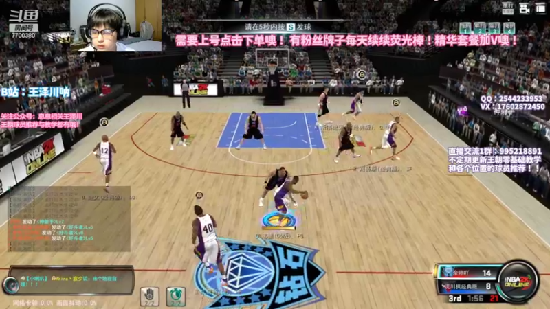 【2022-06-02 22点场】王泽川呐：小斯坎普对抗陈列室！