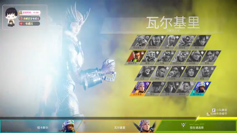 【2022-06-08 22点场】电棍：电棍：猫咪把椅子占了!