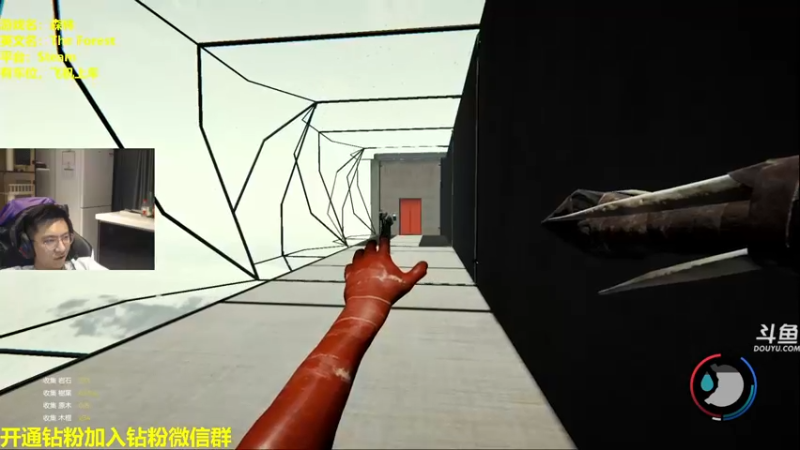 【2022-06-08 00点场】单车老师不迟到：DreadHunger恐惧饥饿宝宝巴士