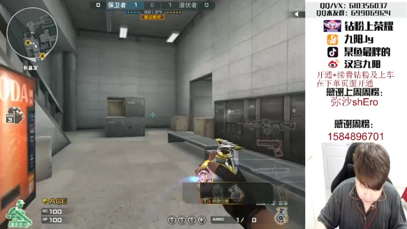 【2022-06-08 01点场】汉宫九阳：帮打排位/秒上号/送钻粉上荣耀。