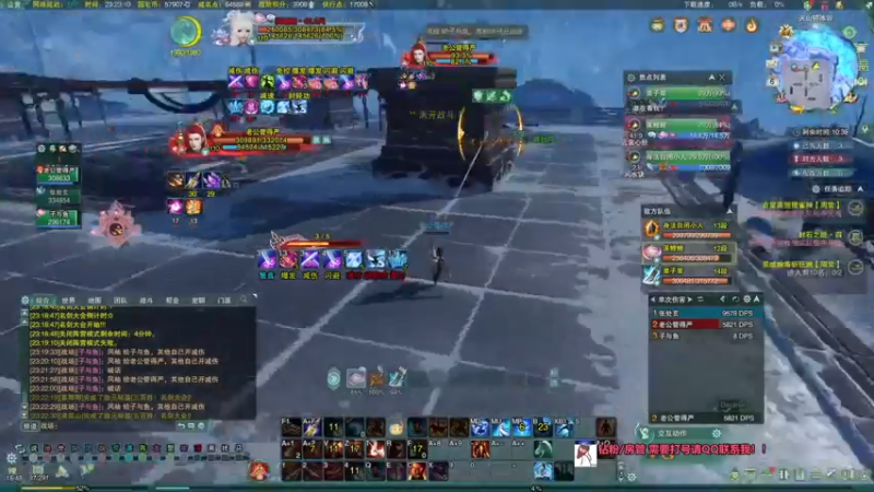 【2022-06-08 00点场】慕堇丶：锐评环节！帮钻粉看录屏