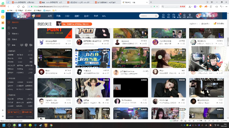 我在斗鱼看pigff直播热门游戏