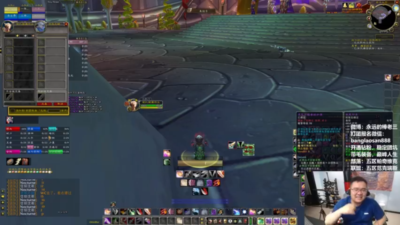 【2022-06-08 20点场】棒老三：新机器，win11！