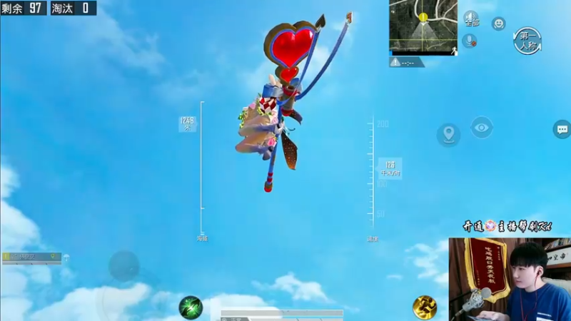 【2022-06-08 12点场】Dy合群：【王牌1V4】不强请举报！