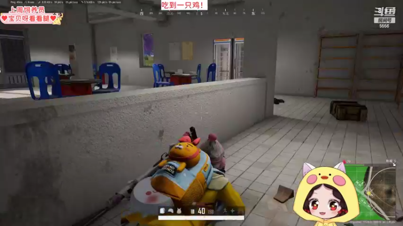 【2022-06-07 19点场】果小果是个弟弟：果小果：早！早！早！