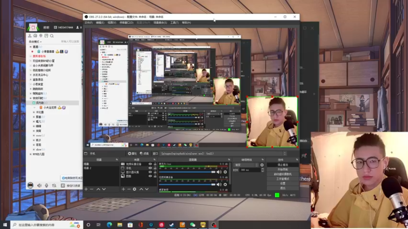 【2022-06-07 23点场】小夫的嘴巨硬：人心是不待风吹落而自落得花