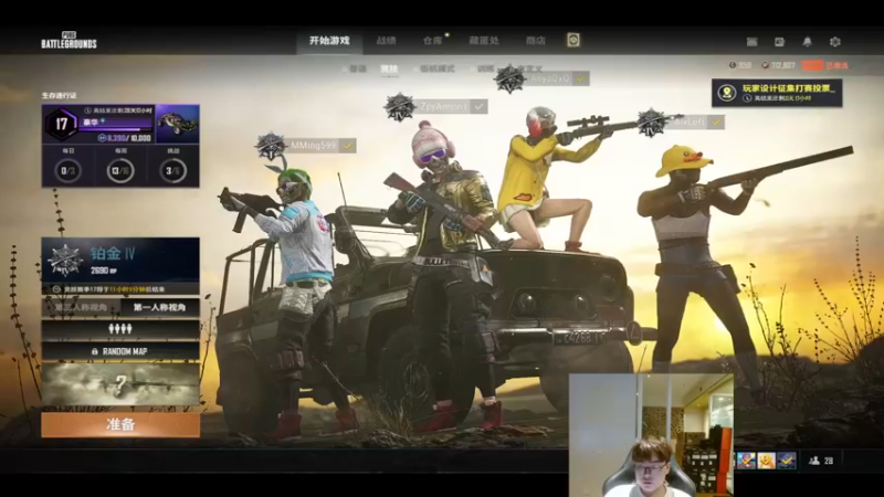 【2022-06-07 21点场】ZpYan1：今天双倍亲密度 6204652