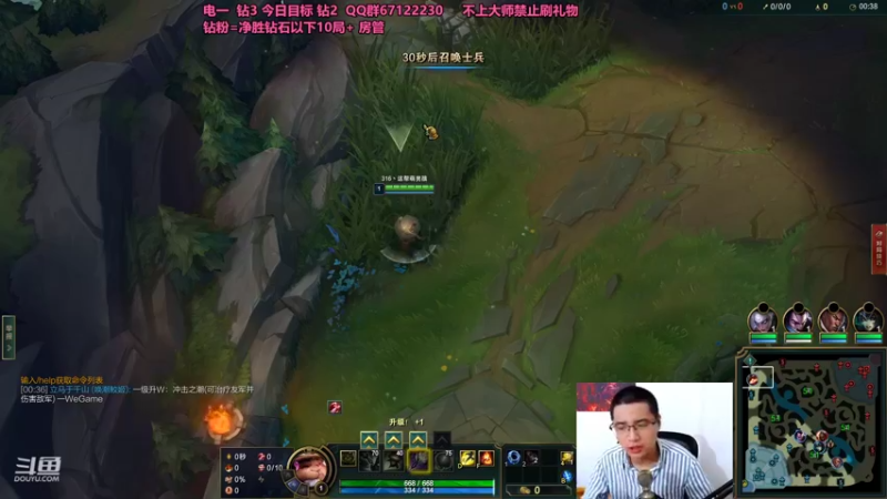 【2022-06-07 21点场】刘小准1208：这种电刑提莫也太C了吧