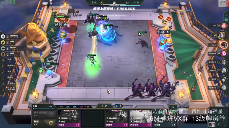 【2022-06-08 14点场】王浩天儿：【404/73级】准备新档，冲。