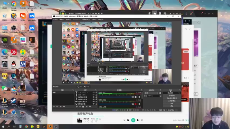 【2022-06-07 23点场】微笑：微笑：峡谷之巅新赛季开冲