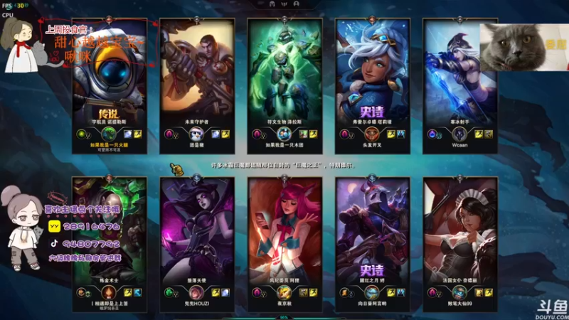 【2022-06-07 21点场】哦呦orz：【小奶团】你们好你们好