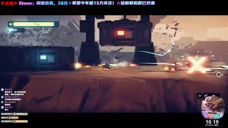 【2022-06-07 10点场】阿愈Ayu：愈❥»听说这个游戏很好玩！