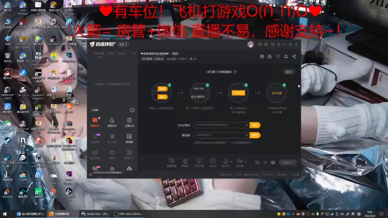 【2022-06-08 09点场】绘心菇凉：❤甜甜的早上~❤