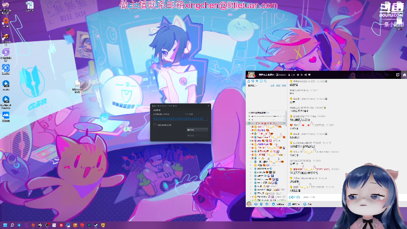 高手？