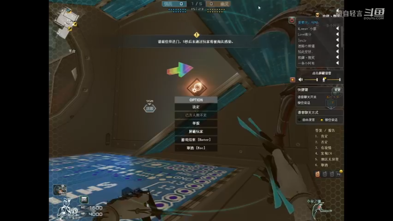 穿越火线生化日常