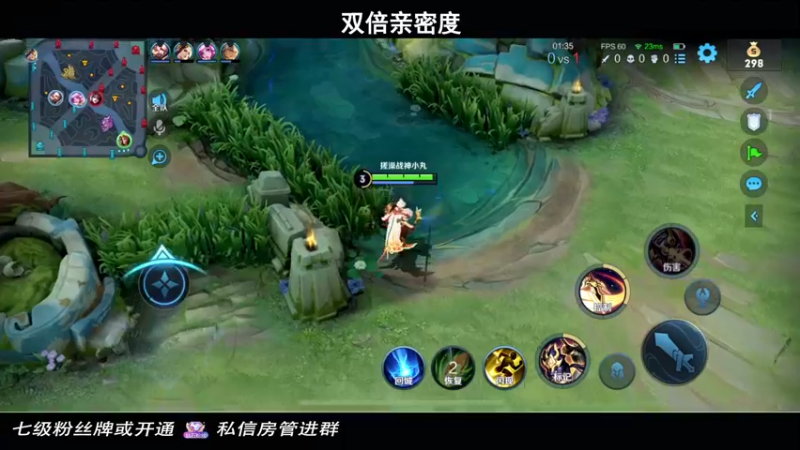【2022-06-07 22点场】小乃丸：【双倍亲密度】和榛子酱玩会怕不急