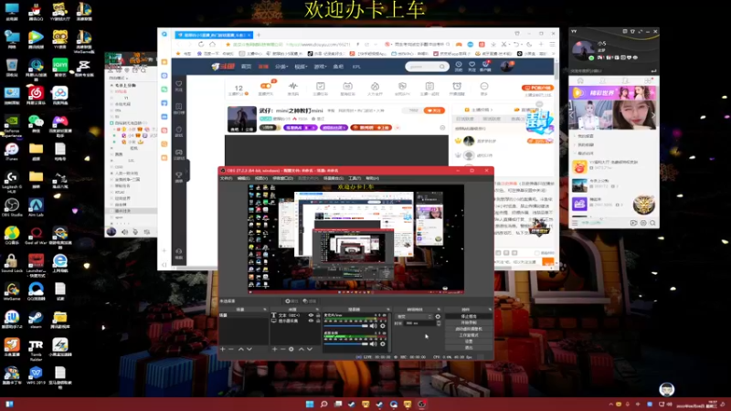 【2022-06-08 19点场】憨厚的小5：武仔：mini之神教打mini