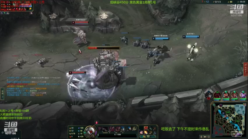 【2022-06-08 04点场】波波卡特ovo：卡特0t玩法钻石教学