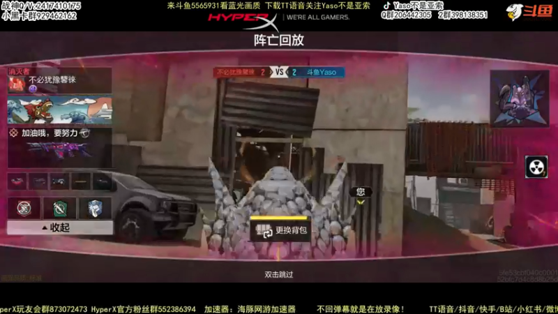 【2022-06-05 10点场】Yaso不是亚索：【Yaso】上海川沙一鸽排位教学