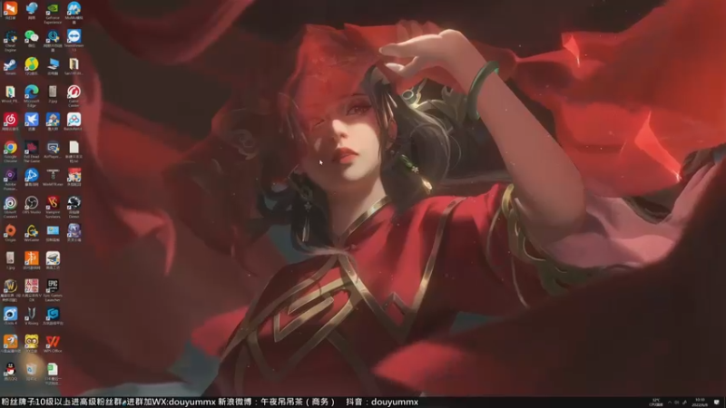 【2022-06-08 10点场】午夜抹抹茶：上个分然后玩玩暗黑