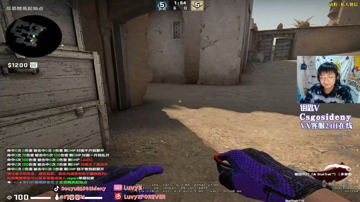 CSGO刀人收尾，伤害性不大，侮辱性极强