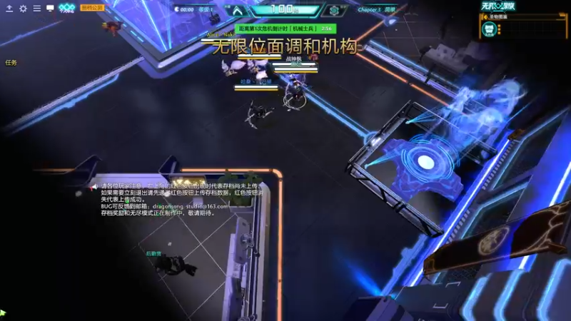 【2022-06-07 21点场】yyfyyf：来学技术吧!