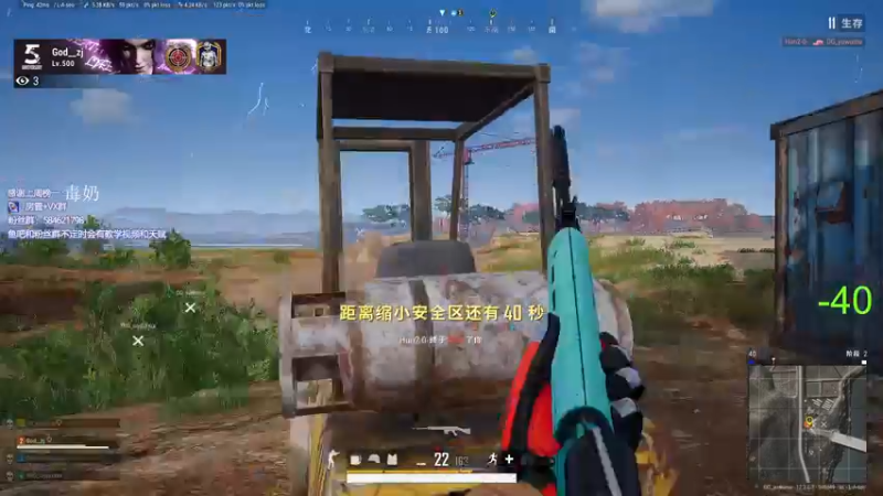 【2022-06-06 22点场】阿狸ALiovo：阿狸:真好玩