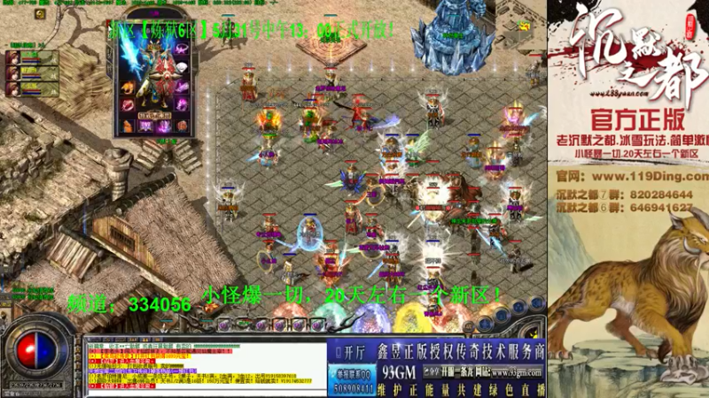 【2022-06-07 21点场】沉默的牧神：沉默之都，小怪爆一切！