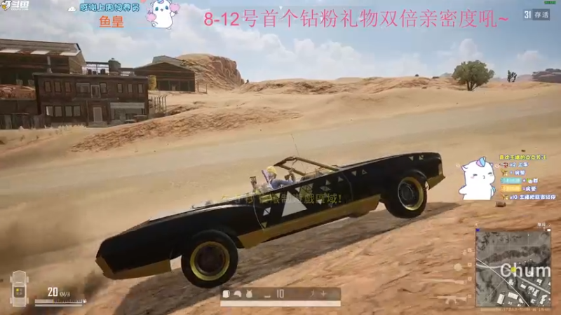 【2022-06-08 03点场】爱吃包谷的新一酱ye：晚上熬夜冲单排大师～呜呜呜