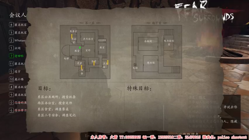 【2022-06-07 22点场】老田啦：【二哥】上头游戏