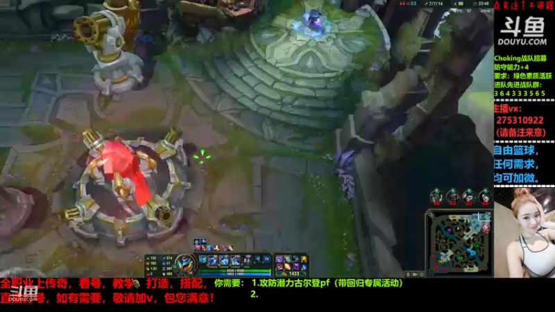 【2022-06-08 01点场】楚楚YJ：晚上好大帅比们！