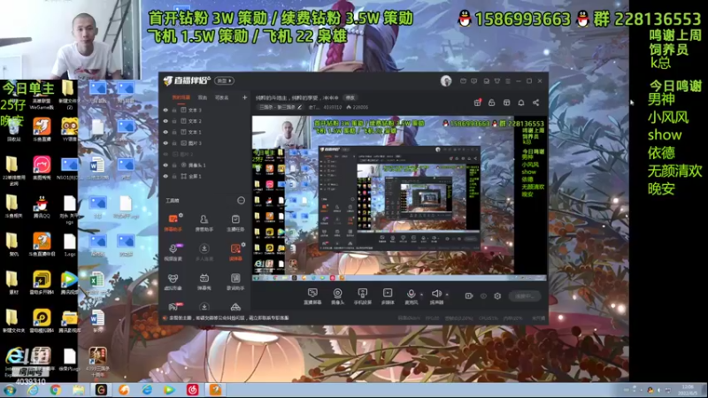 【2022-06-05 12点场】老T灬：纯粹的斗地主，纯粹的享受，冲冲冲