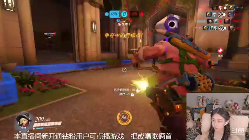 【2022-06-07 23点场】甜水七：阔以放松放松啦