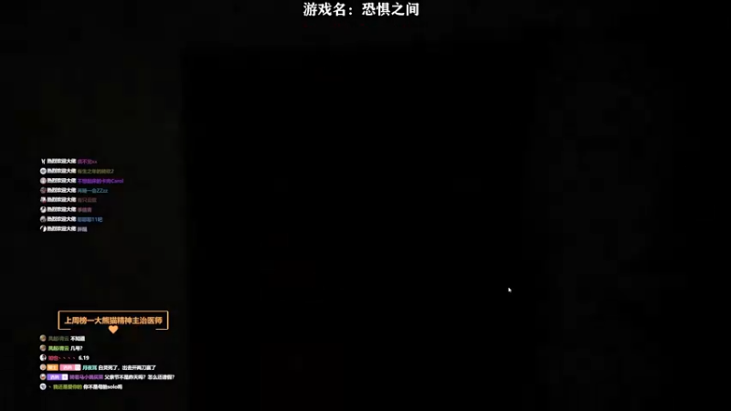 【2022-06-07 22点场】洒鸦的脱：【洒鸦】进来进来 送你出海