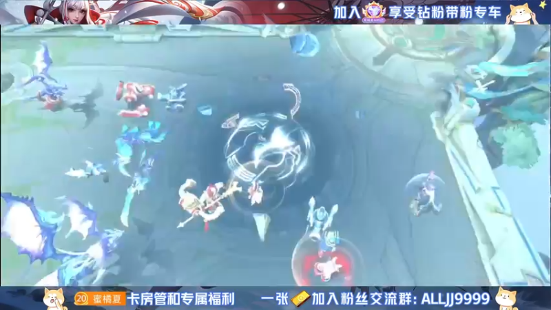 【2022-06-07 20点场】YTG夏天：王者荣耀真的好玩！
