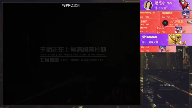 【2022-06-08 20点场】AMG小牧：~跑一会~~