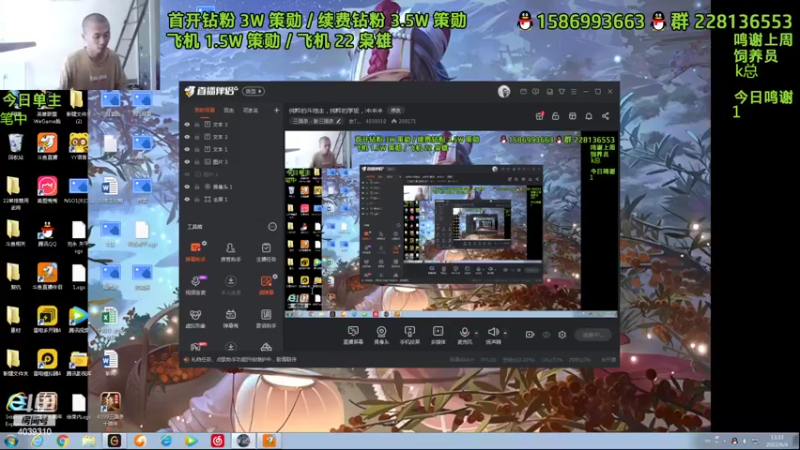 【2022-06-04 13点场】老T灬：纯粹的斗地主，纯粹的享受，冲冲冲