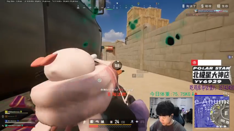 【2022-06-07 23点场】4AM小海xx丶：今天让我们hi起来好吗