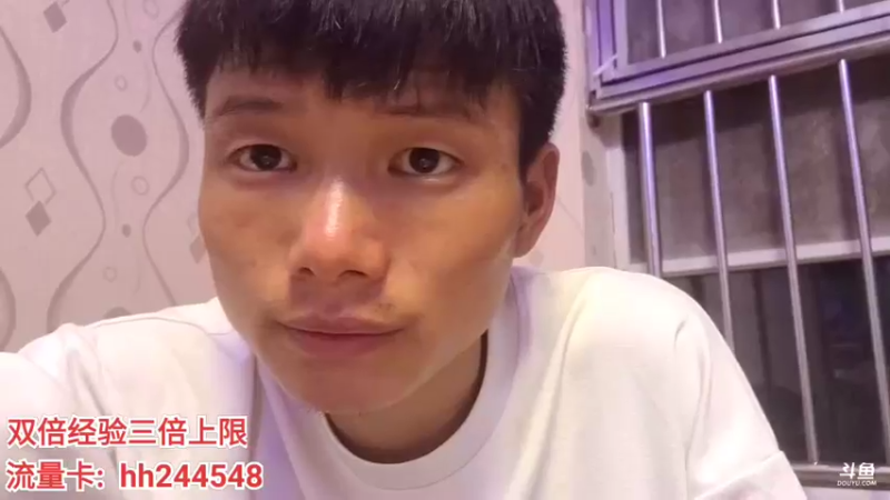 【2022-05-31 23点场】叶子户外：处理些事，请假几天！