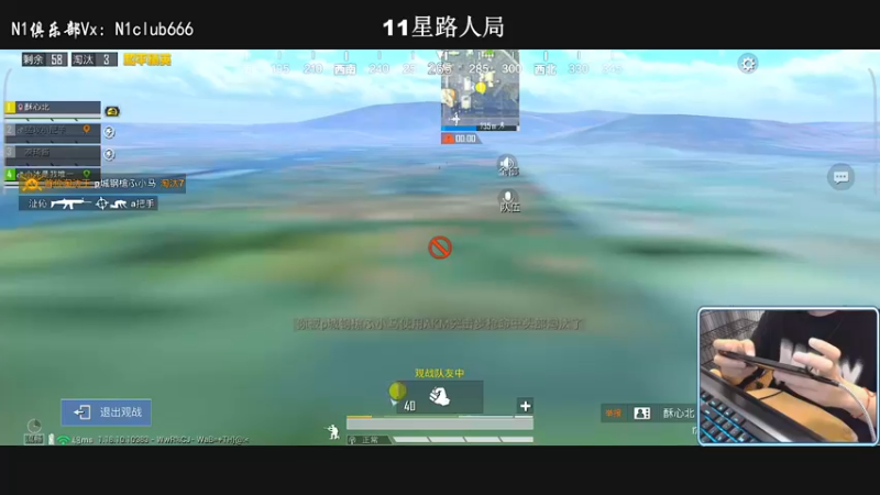 【2022-06-08 01点场】小妖洋：【巅峰路人局】